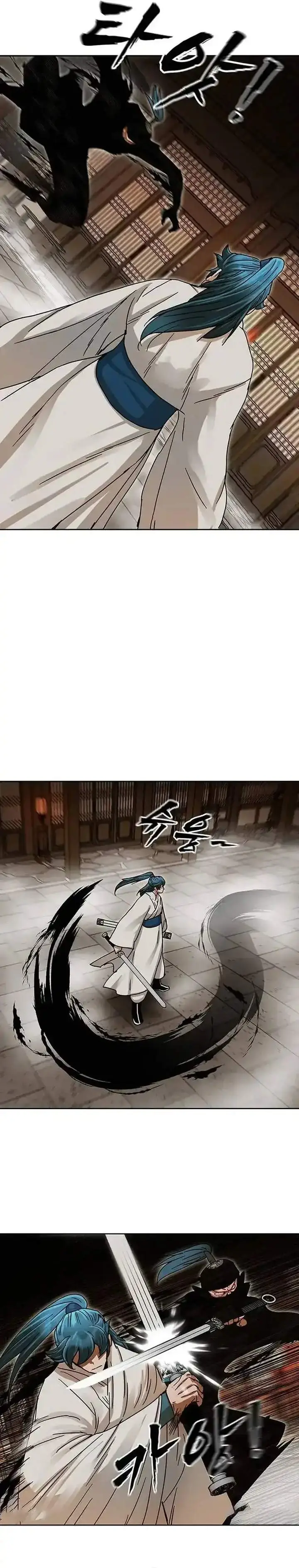 image-komik-like-a-chilling-flame-chapter-7-8/26