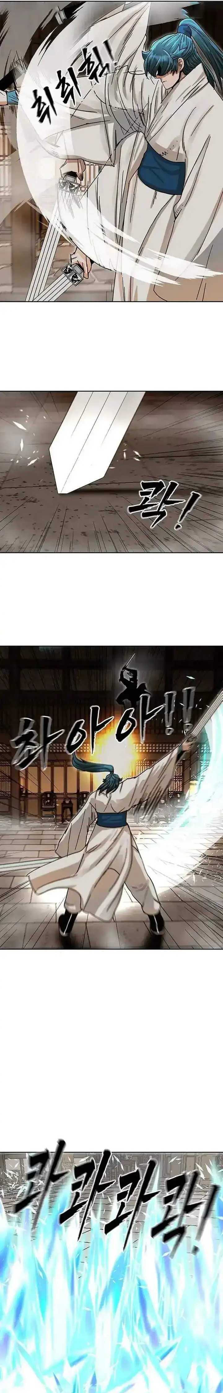image-komik-like-a-chilling-flame-chapter-7-11/26
