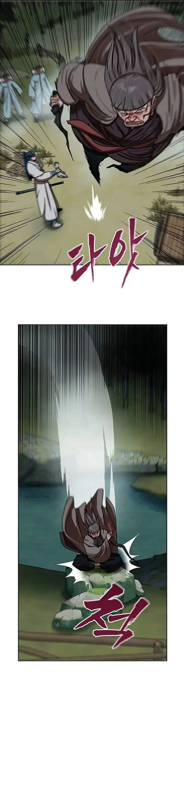 image-komik-like-a-chilling-flame-chapter-74-6/42