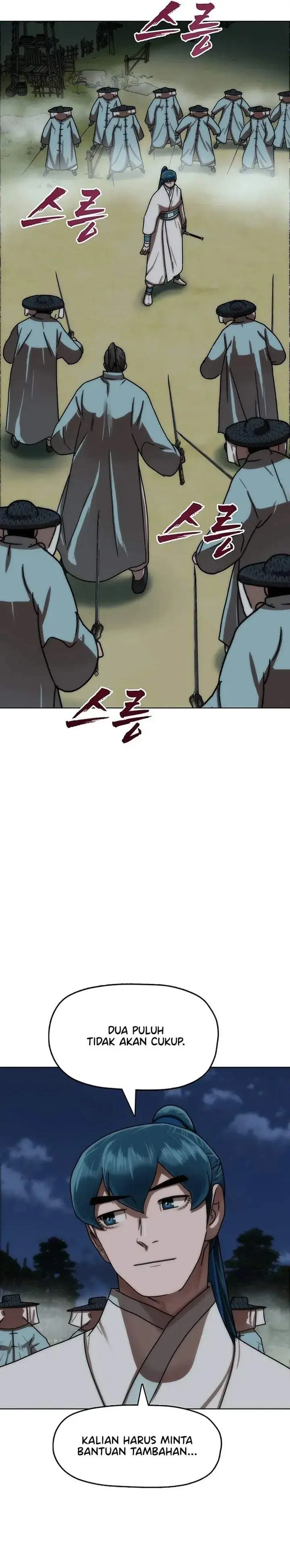 image-komik-like-a-chilling-flame-chapter-74-8/42