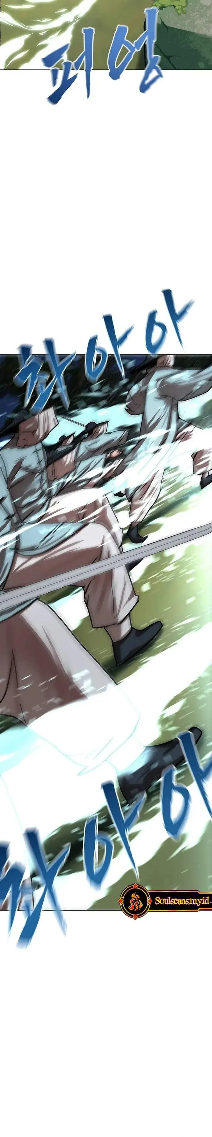 image-komik-like-a-chilling-flame-chapter-74-23/42