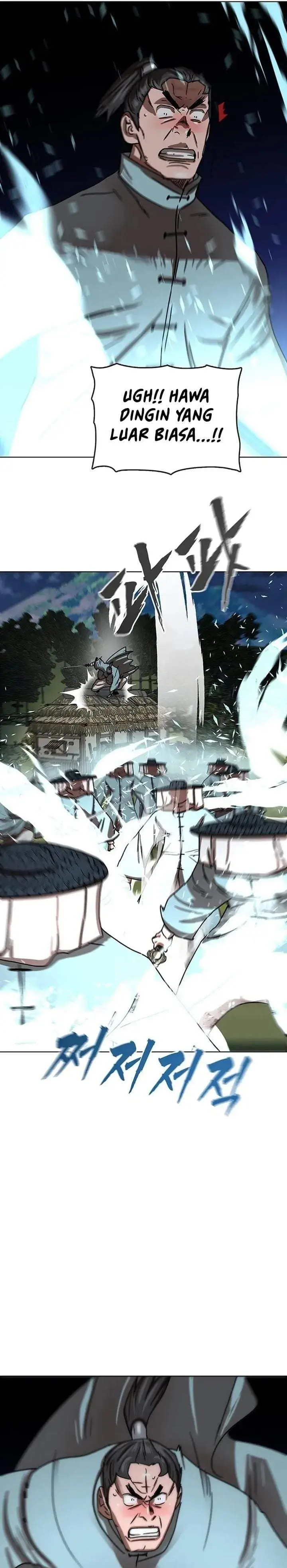 image-komik-like-a-chilling-flame-chapter-74-24/42