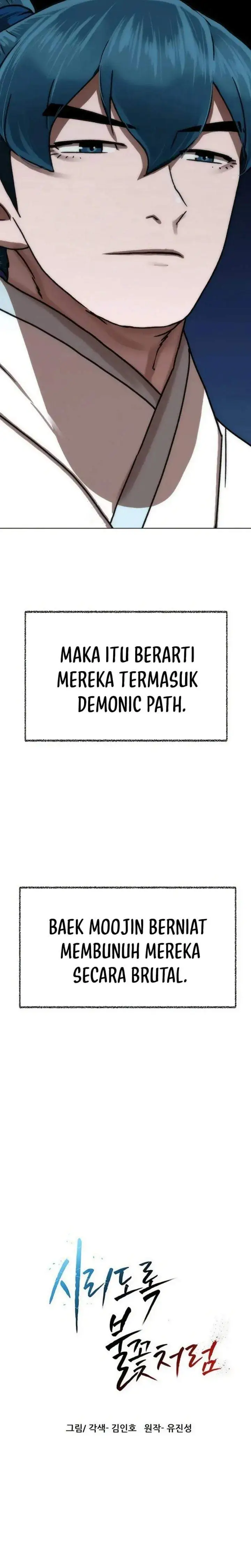 image-komik-like-a-chilling-flame-chapter-75-2/35