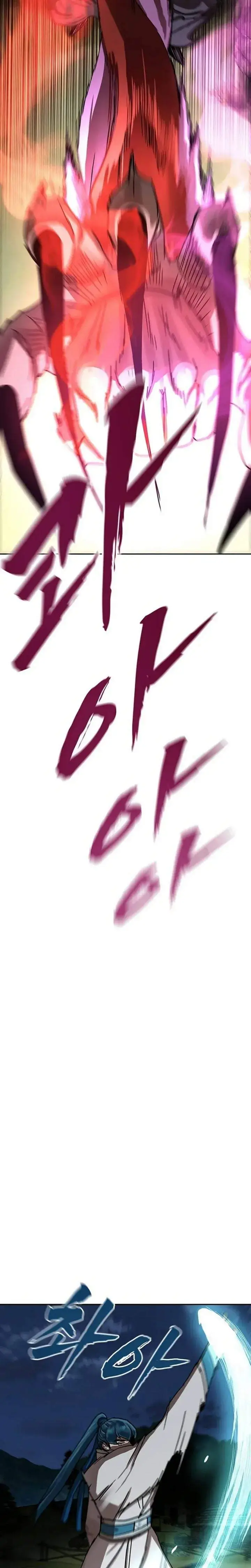 image-komik-like-a-chilling-flame-chapter-75-14/35