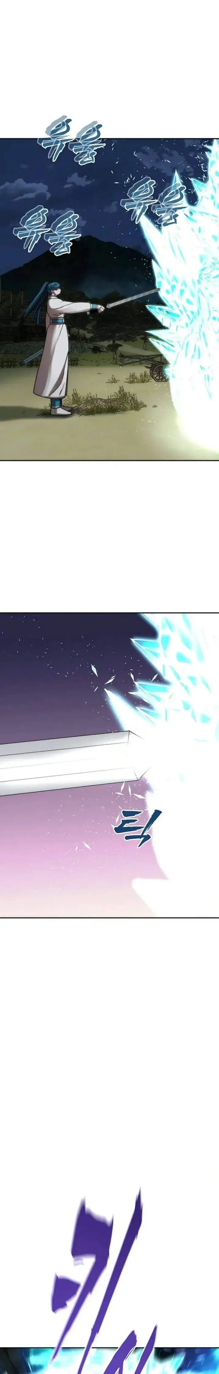image-komik-like-a-chilling-flame-chapter-75-19/35