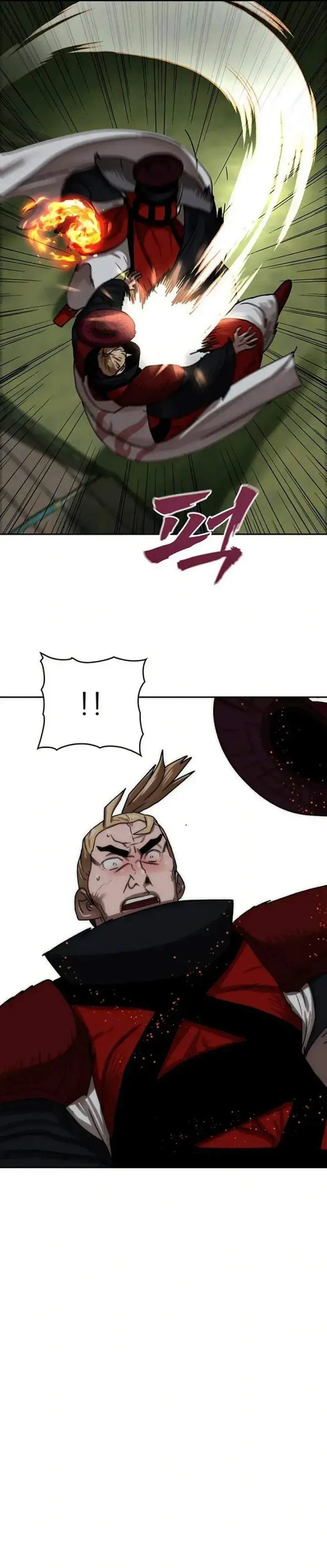 image-komik-like-a-chilling-flame-chapter-76-7/40