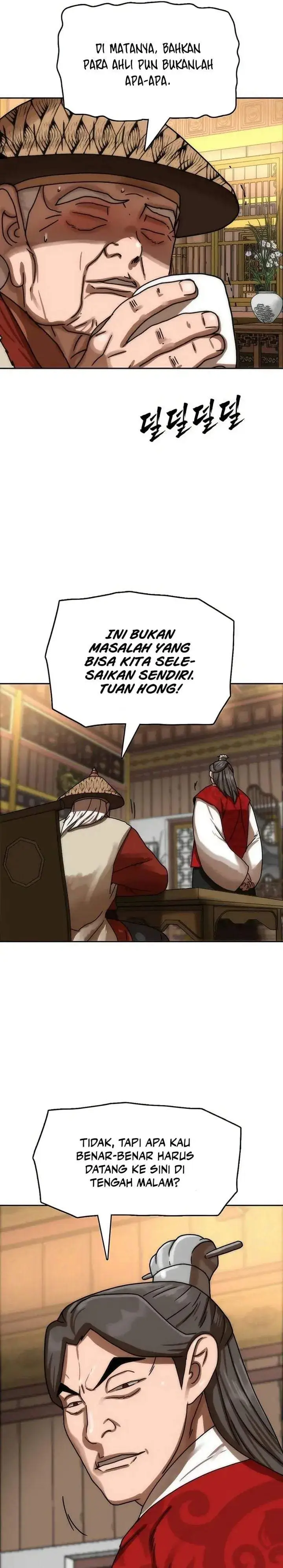 image-komik-like-a-chilling-flame-chapter-77-6/41