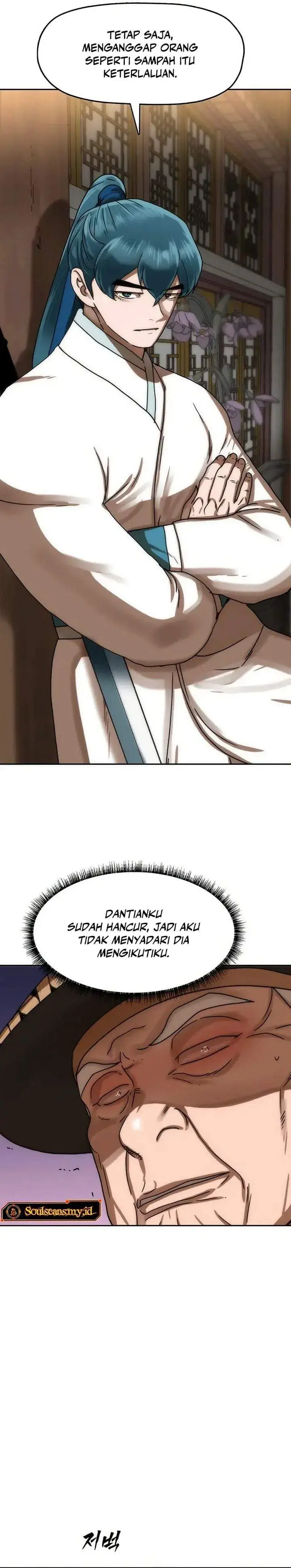 image-komik-like-a-chilling-flame-chapter-77-15/41