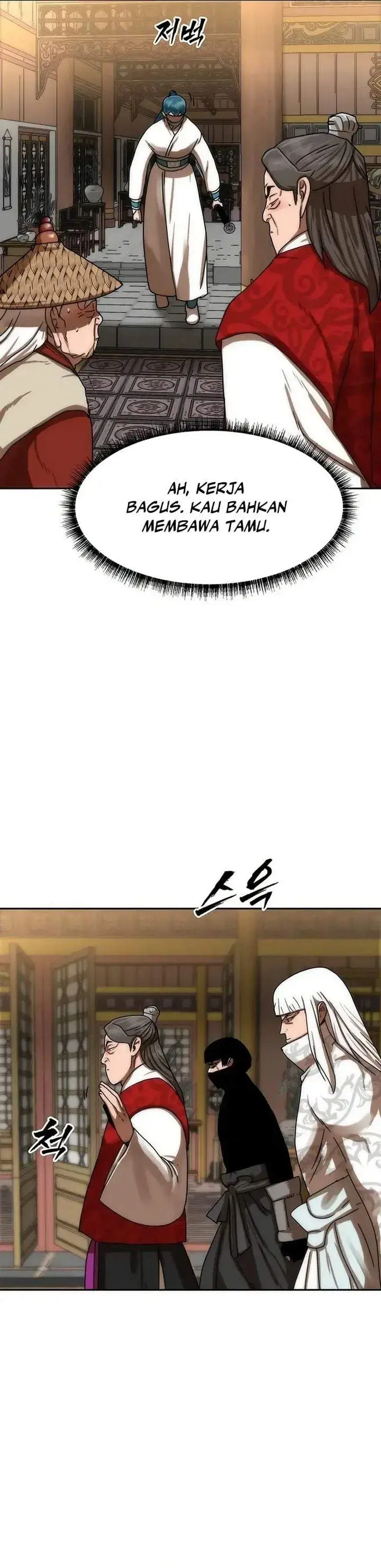image-komik-like-a-chilling-flame-chapter-77-16/41