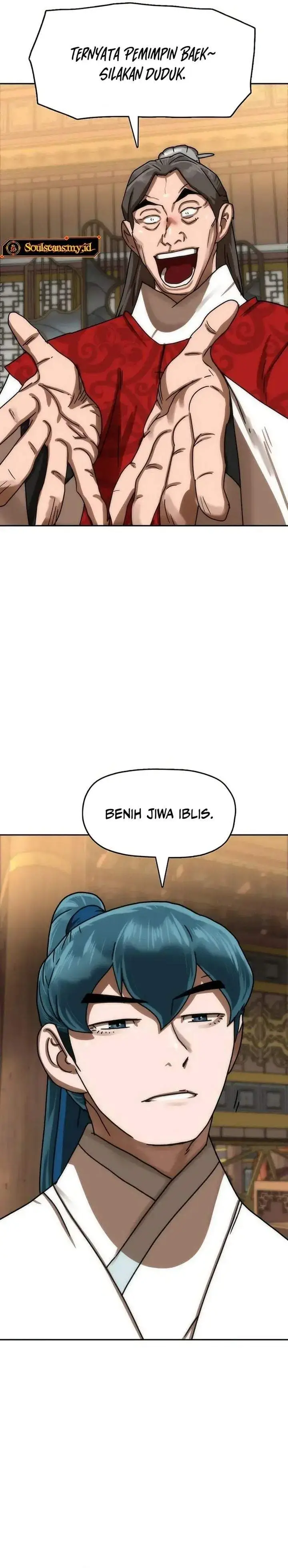 image-komik-like-a-chilling-flame-chapter-77-17/41