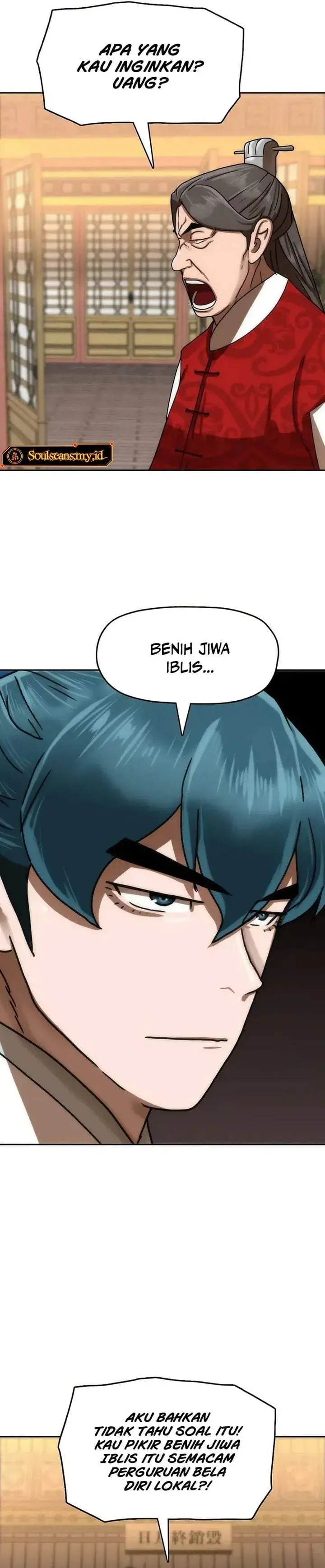 image-komik-like-a-chilling-flame-chapter-77-24/41