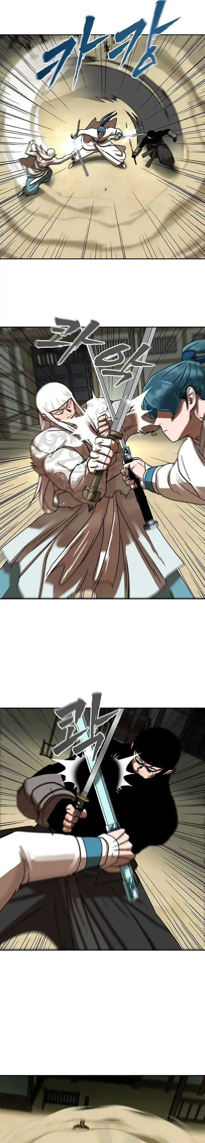 image-komik-like-a-chilling-flame-chapter-78-11/48