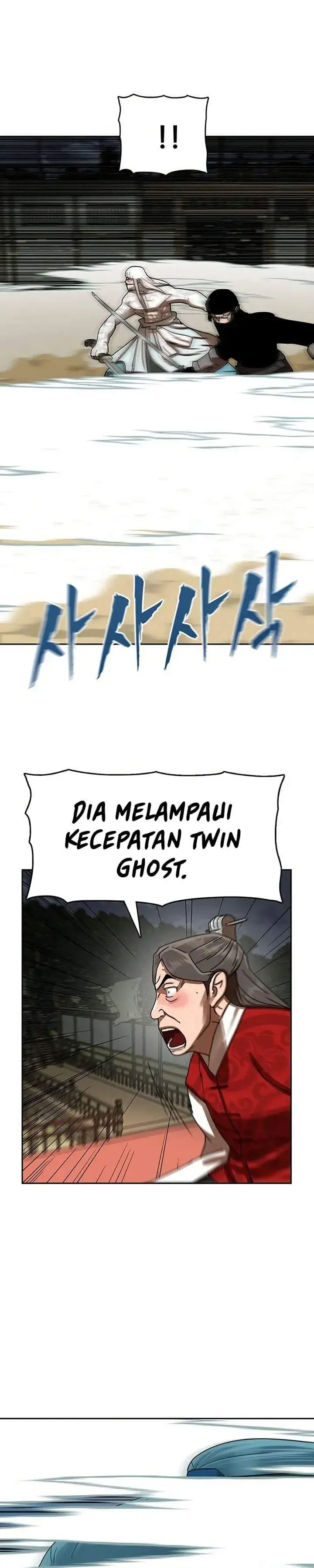 image-komik-like-a-chilling-flame-chapter-78-17/48
