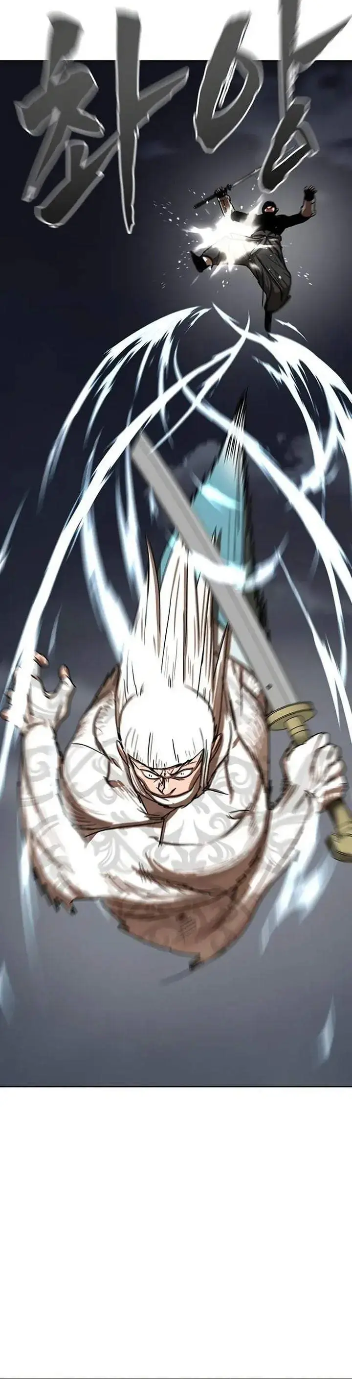 image-komik-like-a-chilling-flame-chapter-78-23/48