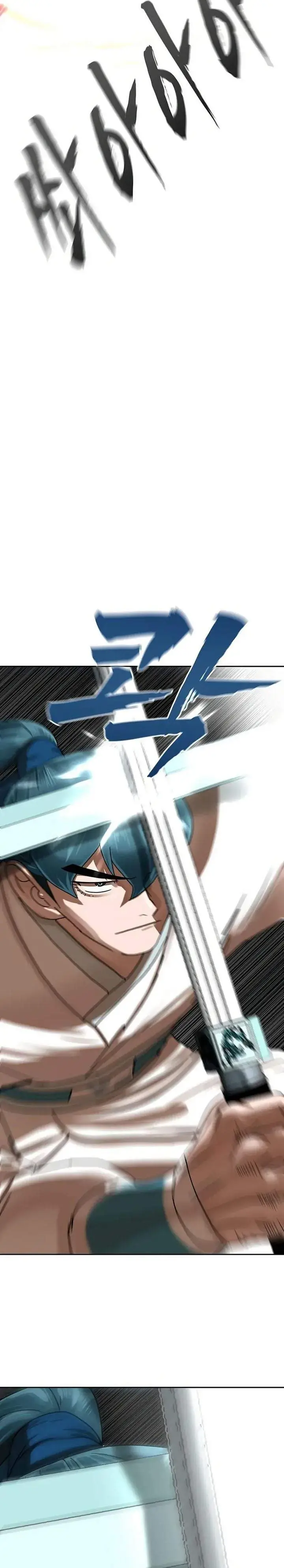 image-komik-like-a-chilling-flame-chapter-78-25/48