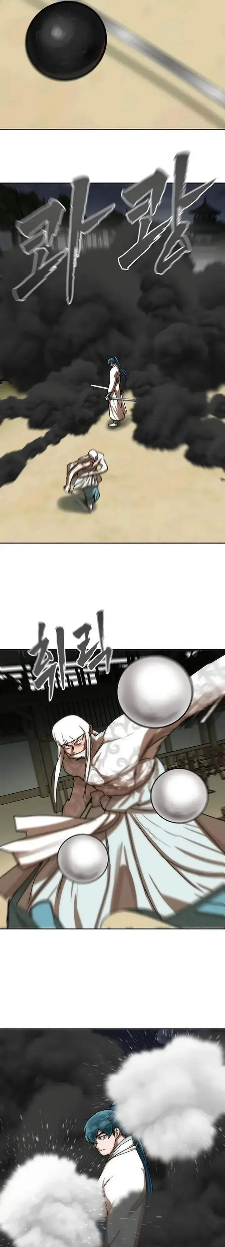 image-komik-like-a-chilling-flame-chapter-78-33/48
