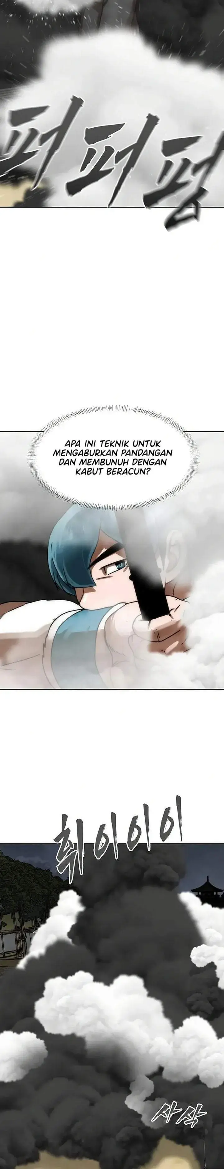 image-komik-like-a-chilling-flame-chapter-78-34/48