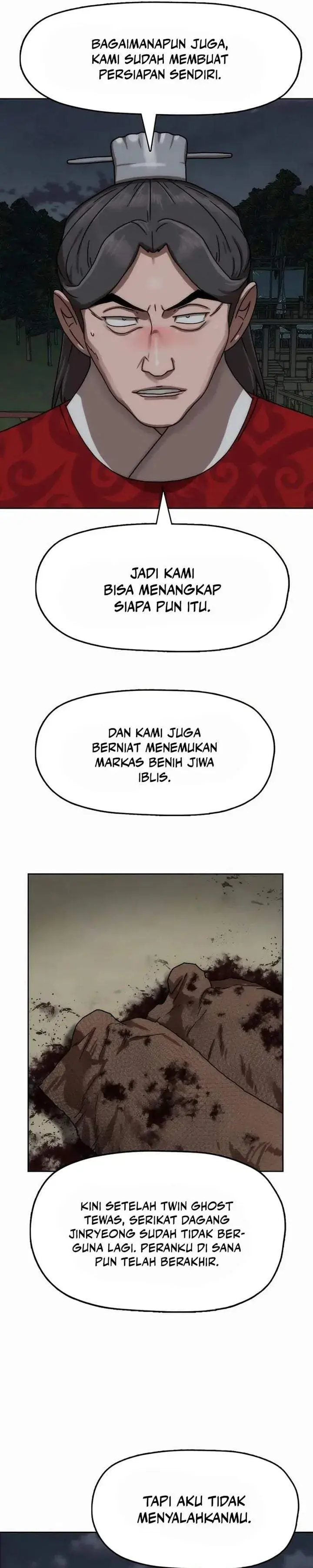 image-komik-like-a-chilling-flame-chapter-79-10/43