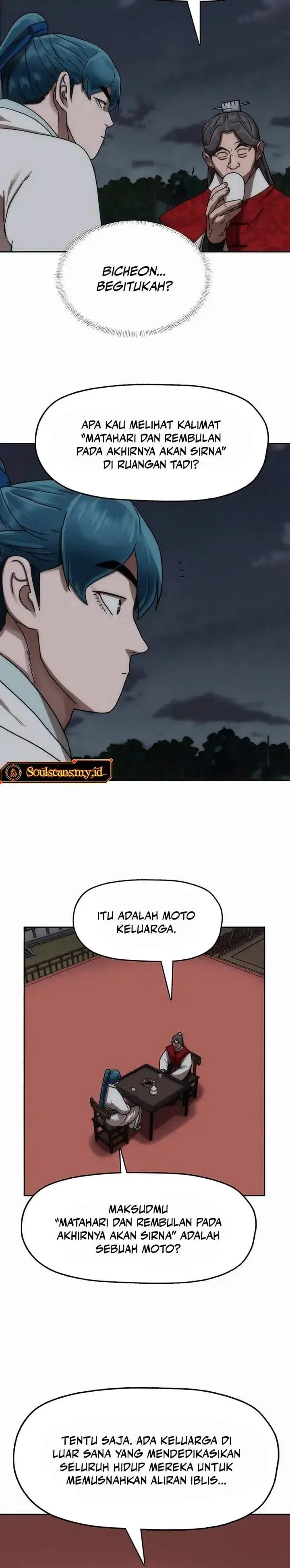 image-komik-like-a-chilling-flame-chapter-79-11/43