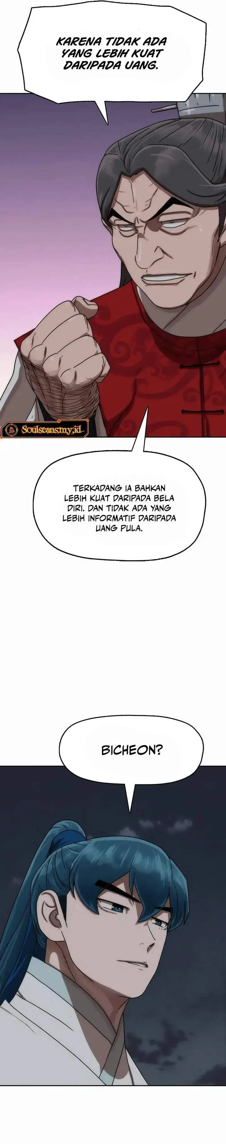 image-komik-like-a-chilling-flame-chapter-79-14/43