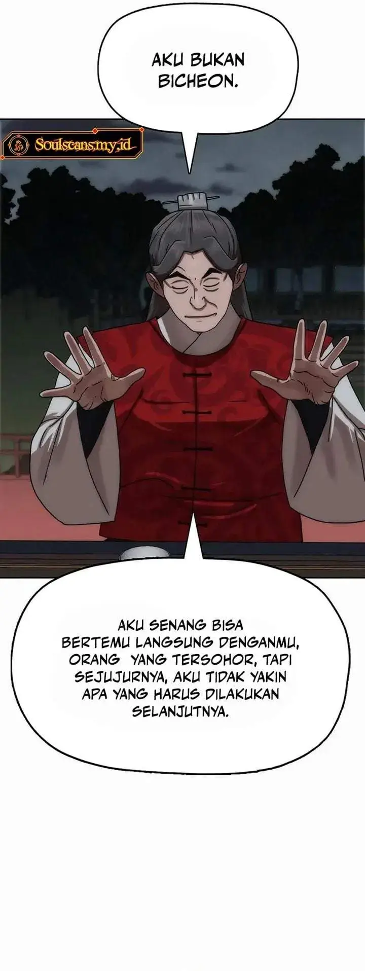 image-komik-like-a-chilling-flame-chapter-79-15/43
