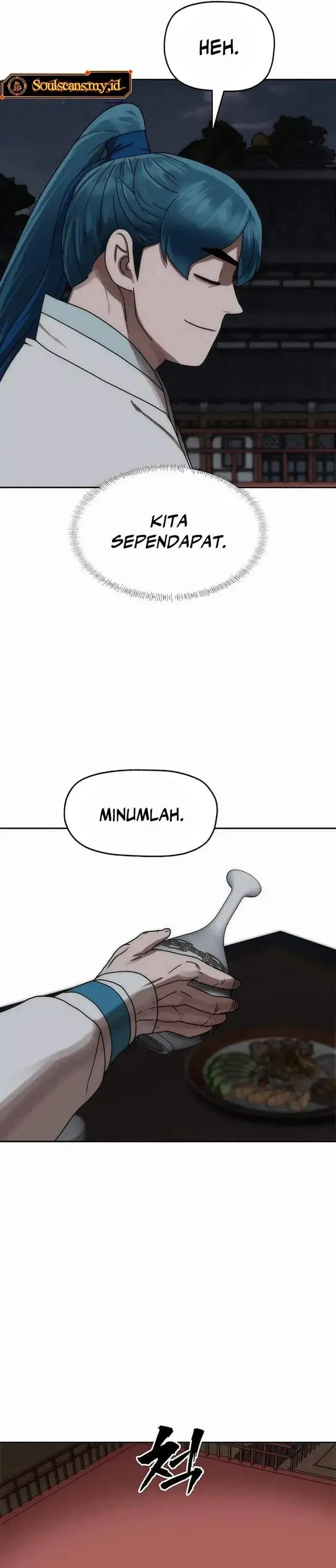 image-komik-like-a-chilling-flame-chapter-79-18/43