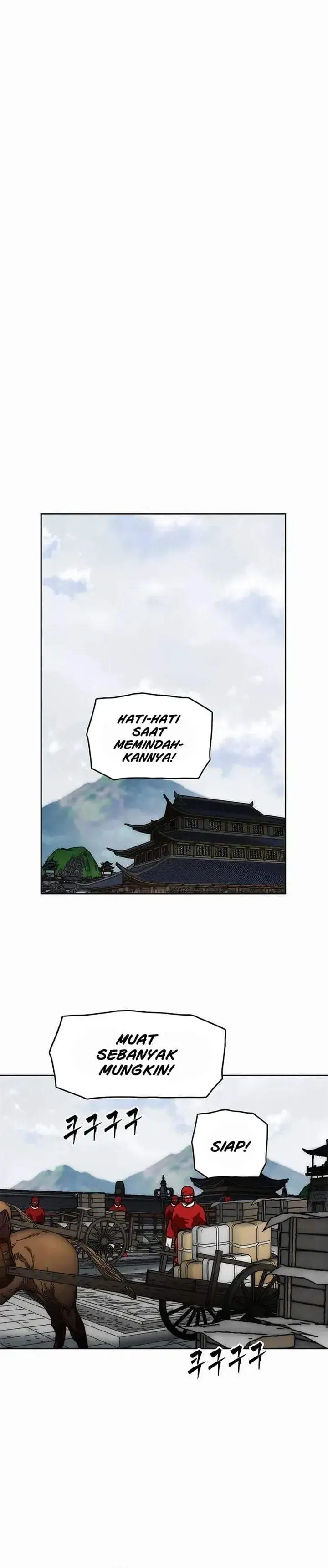 image-komik-like-a-chilling-flame-chapter-79-22/43
