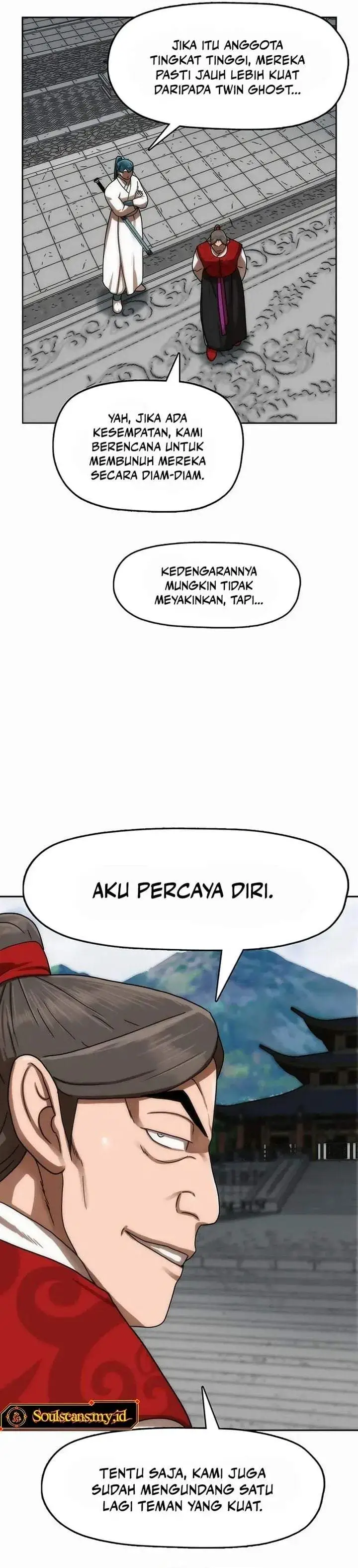 image-komik-like-a-chilling-flame-chapter-79-25/43