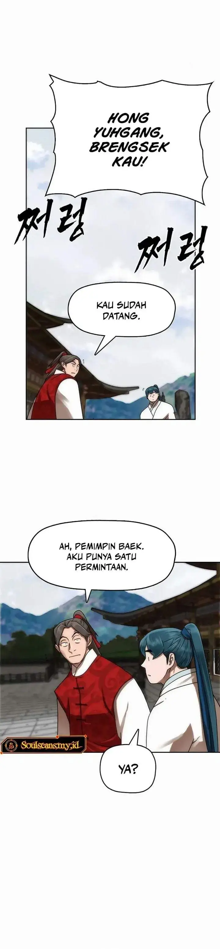 image-komik-like-a-chilling-flame-chapter-79-32/43