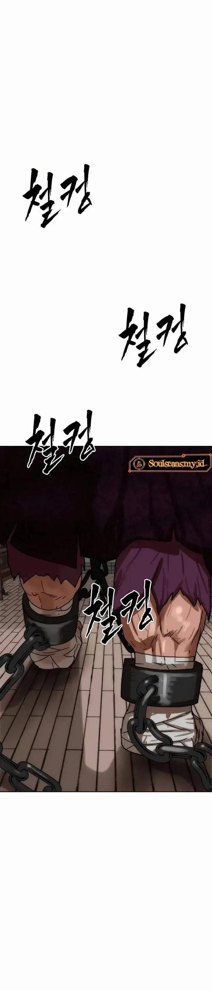image-komik-like-a-chilling-flame-chapter-79-34/43