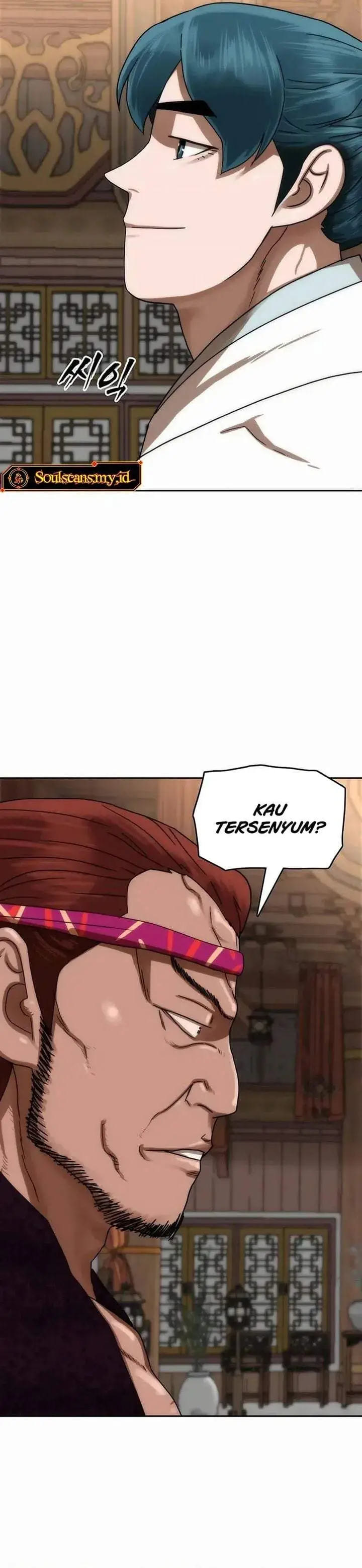 image-komik-like-a-chilling-flame-chapter-79-40/43