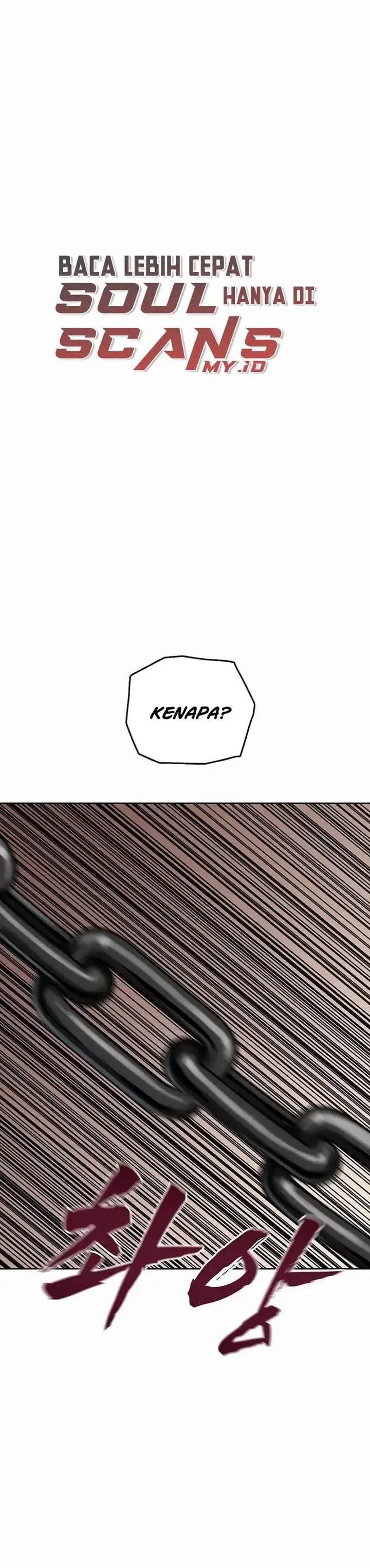 image-komik-like-a-chilling-flame-chapter-80-3/41