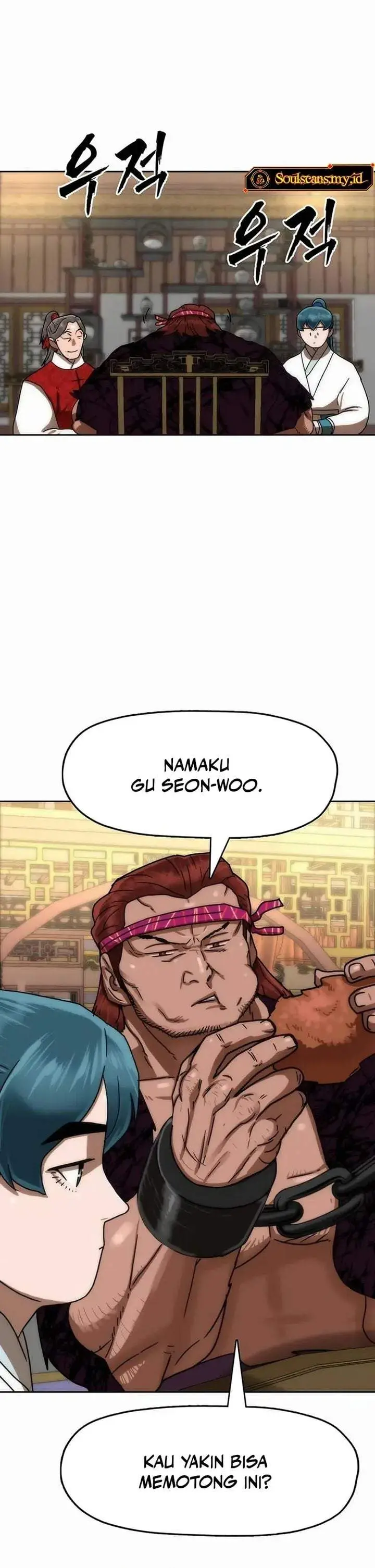 image-komik-like-a-chilling-flame-chapter-80-8/41