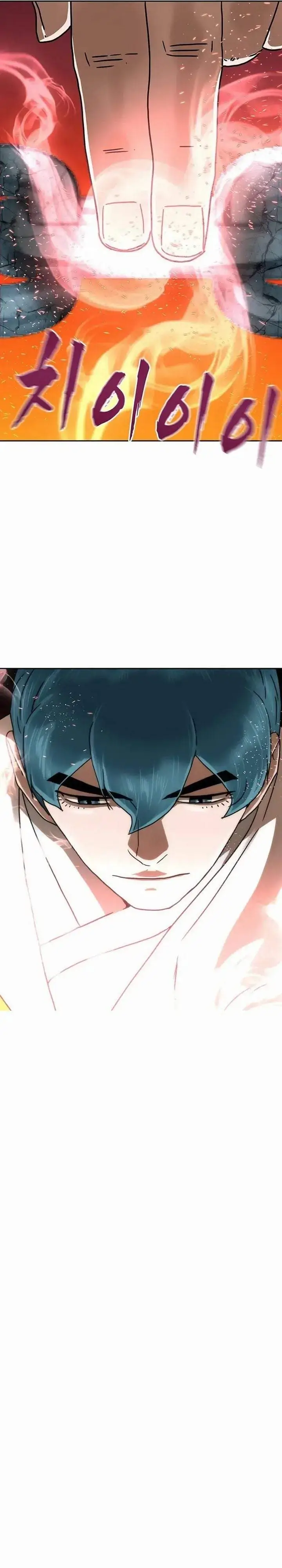 image-komik-like-a-chilling-flame-chapter-80-26/41