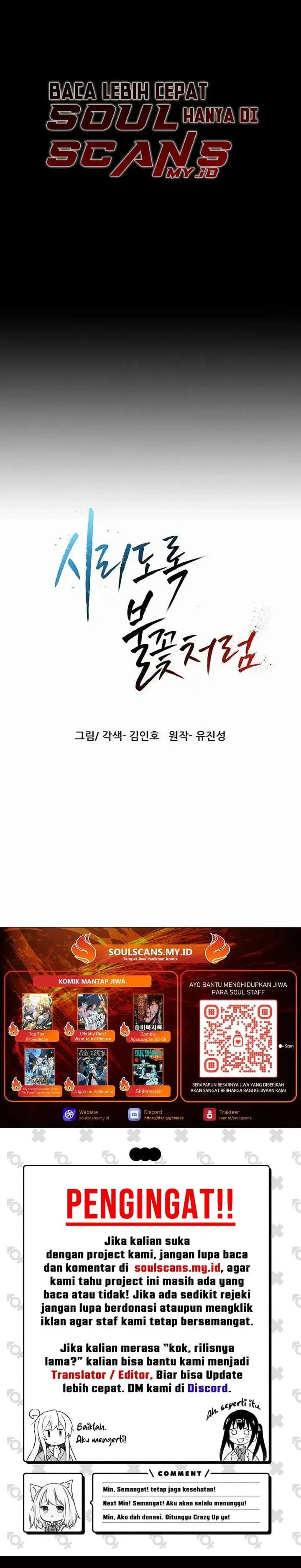 image-komik-like-a-chilling-flame-chapter-80-40/41