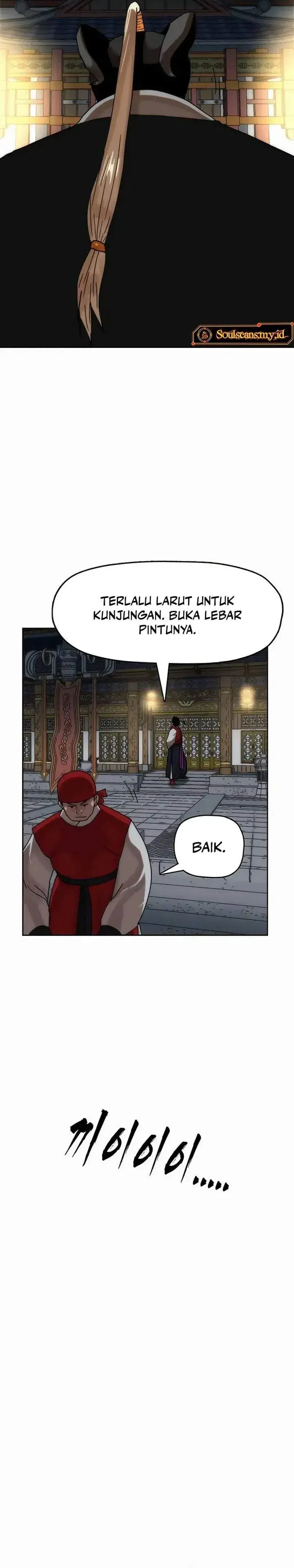 image-komik-like-a-chilling-flame-chapter-81-11/37