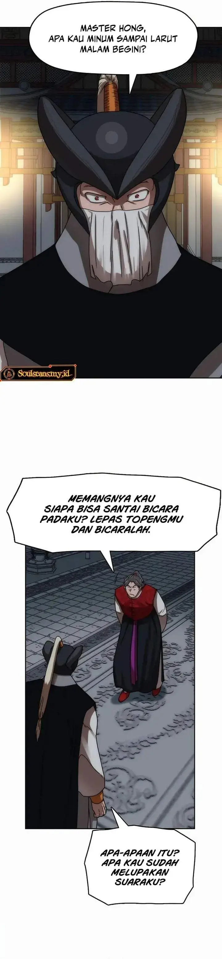 image-komik-like-a-chilling-flame-chapter-81-12/37