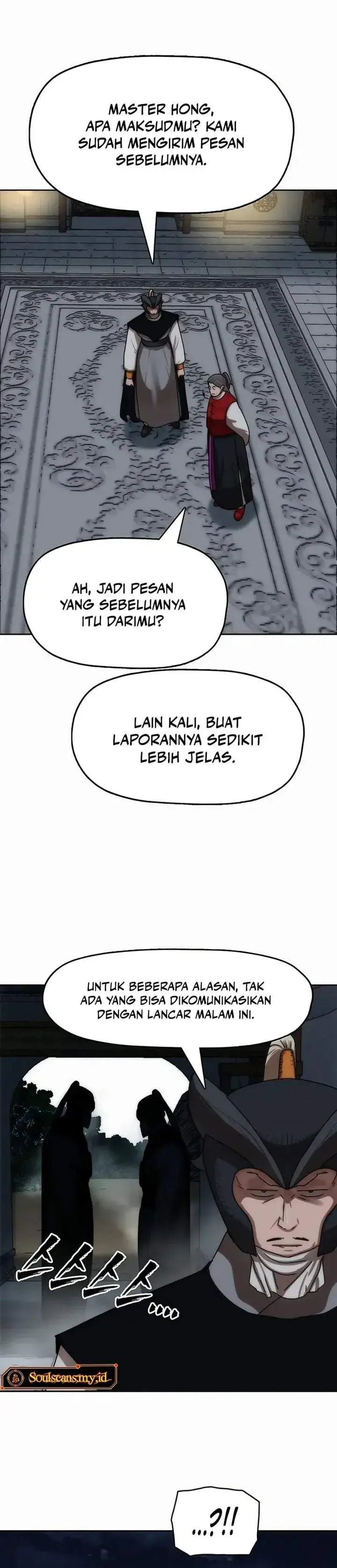 image-komik-like-a-chilling-flame-chapter-81-14/37