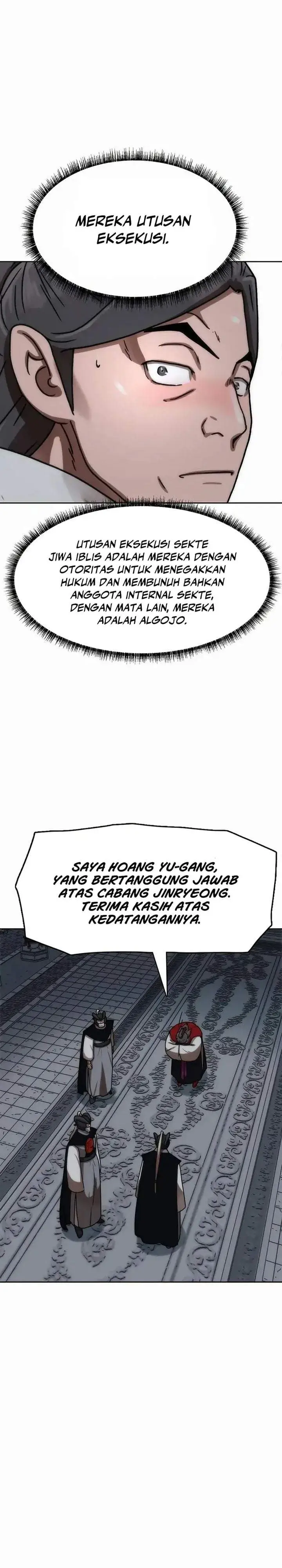 image-komik-like-a-chilling-flame-chapter-81-16/37