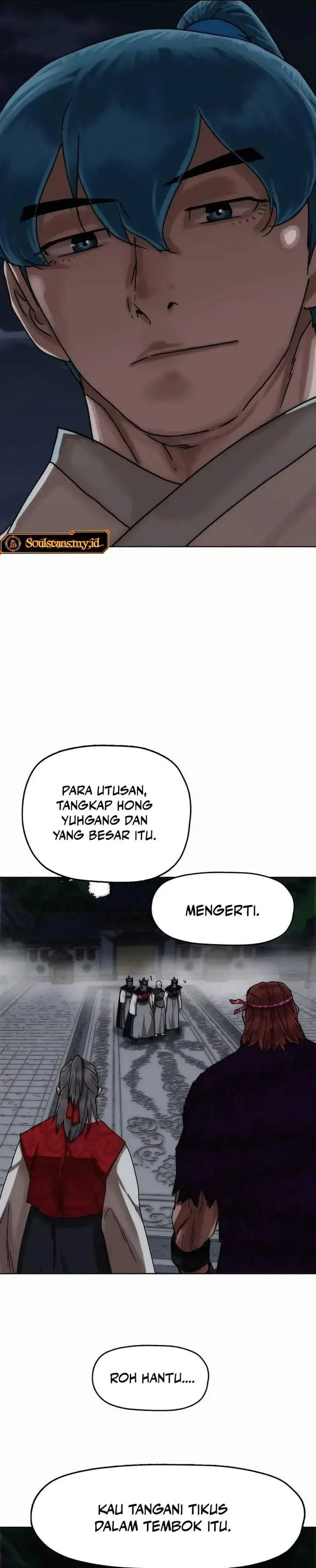 image-komik-like-a-chilling-flame-chapter-82-3/41