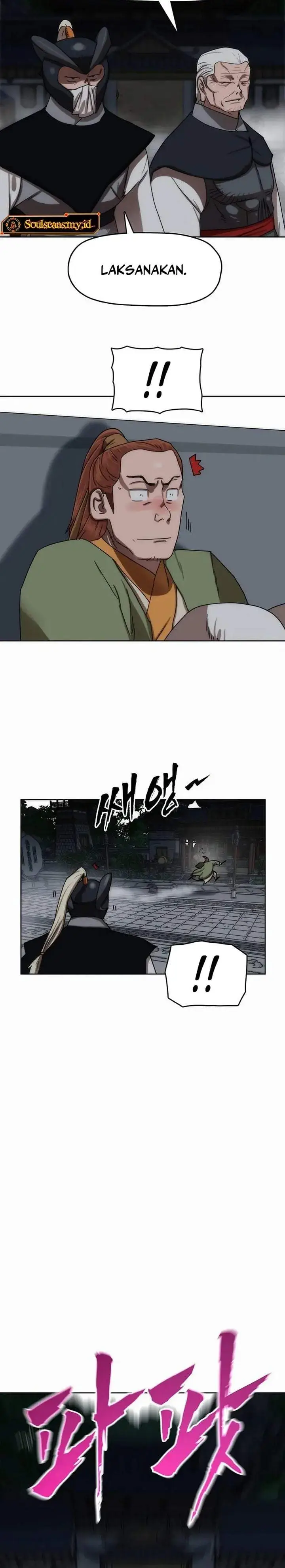 image-komik-like-a-chilling-flame-chapter-82-4/41