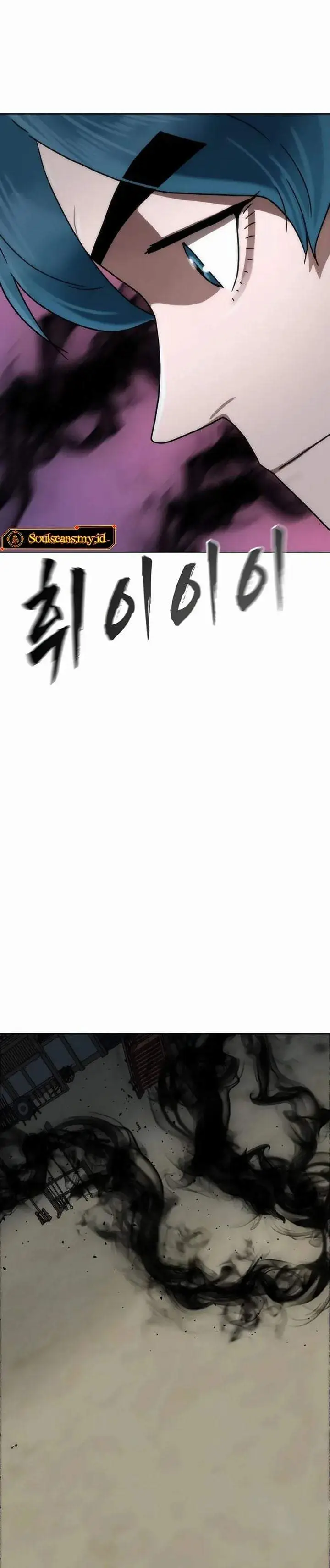 image-komik-like-a-chilling-flame-chapter-82-21/41