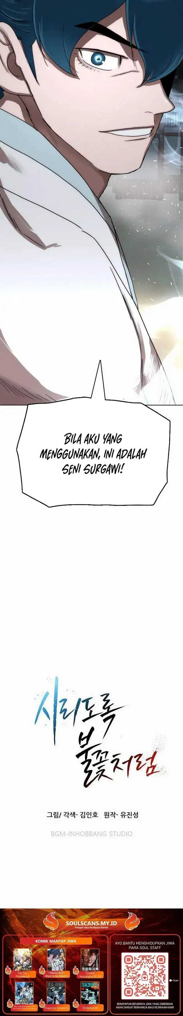 image-komik-like-a-chilling-flame-chapter-82-40/41