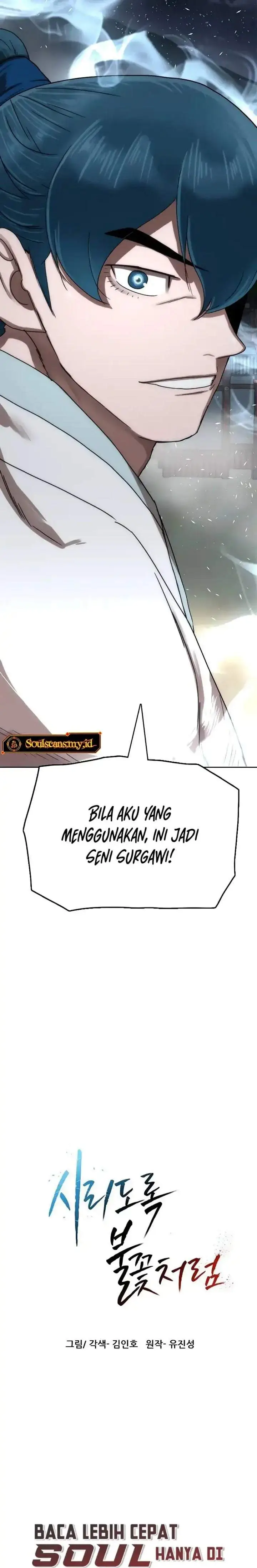 image-komik-like-a-chilling-flame-chapter-83-1/45