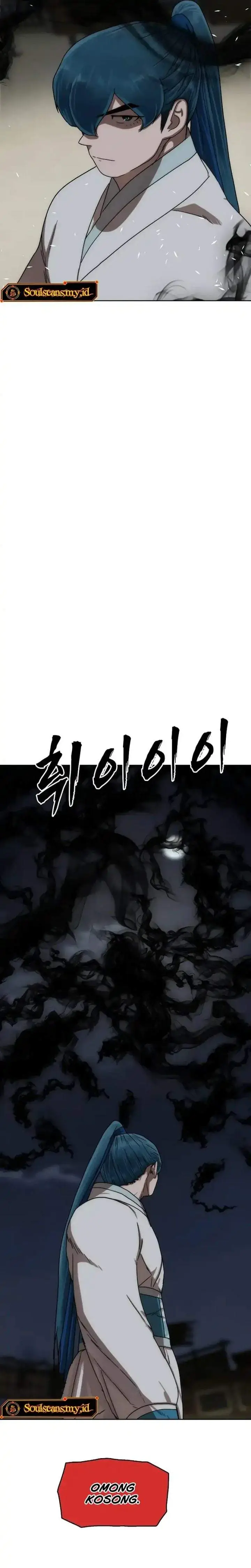 image-komik-like-a-chilling-flame-chapter-83-6/45