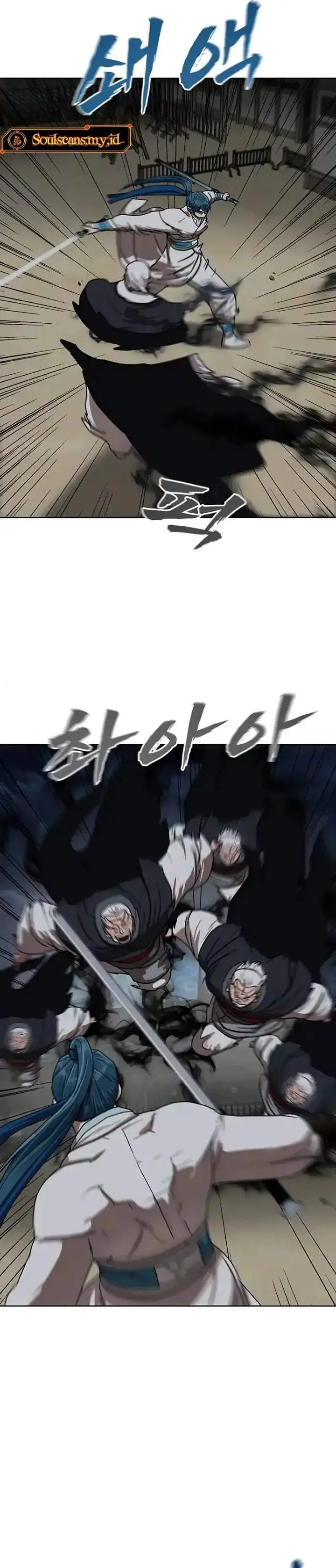 image-komik-like-a-chilling-flame-chapter-83-10/45