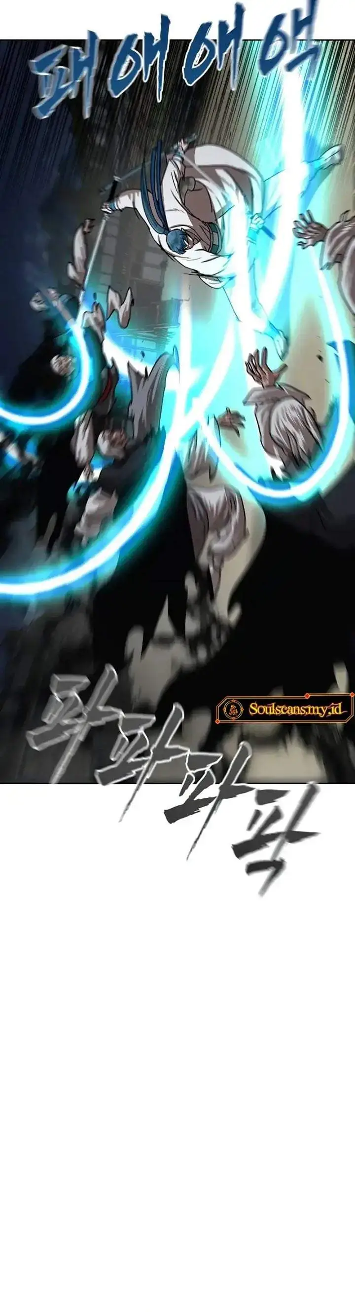 image-komik-like-a-chilling-flame-chapter-83-11/45