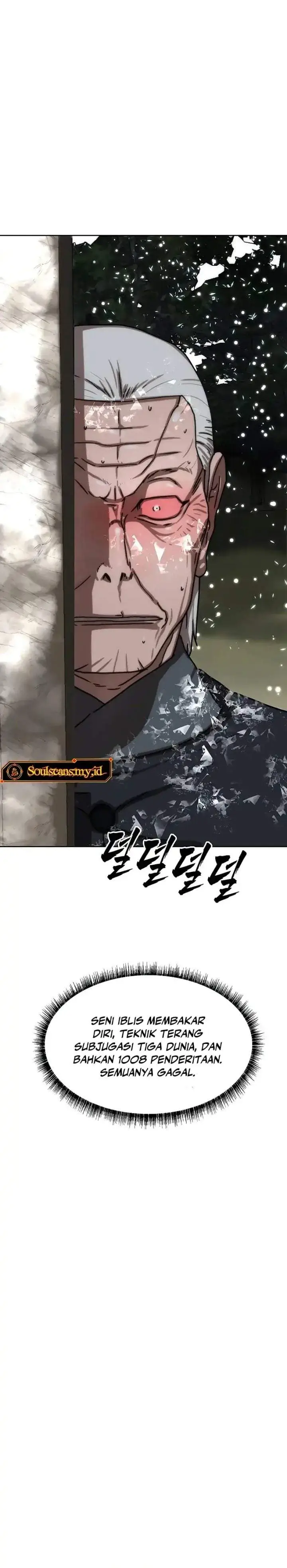 image-komik-like-a-chilling-flame-chapter-83-25/45