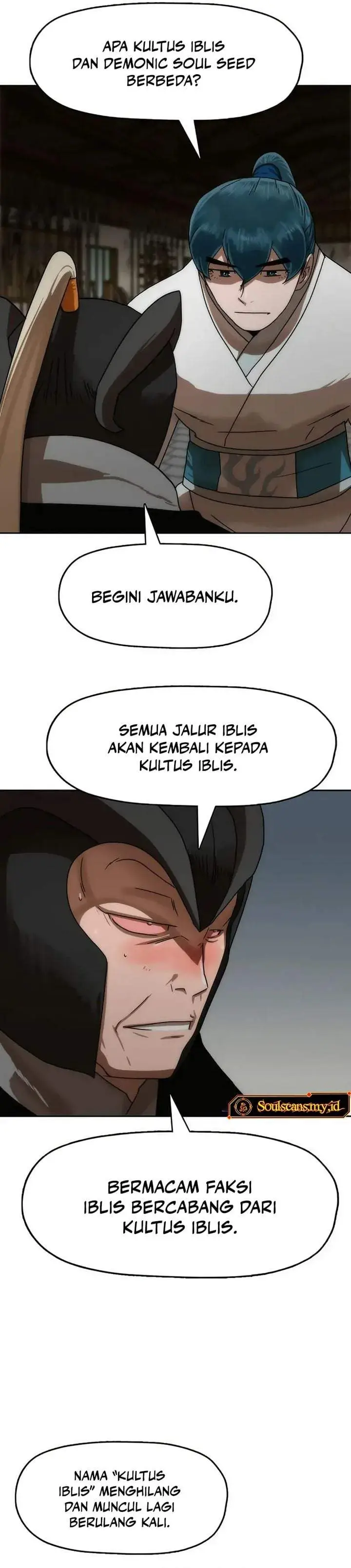image-komik-like-a-chilling-flame-chapter-84-28/40