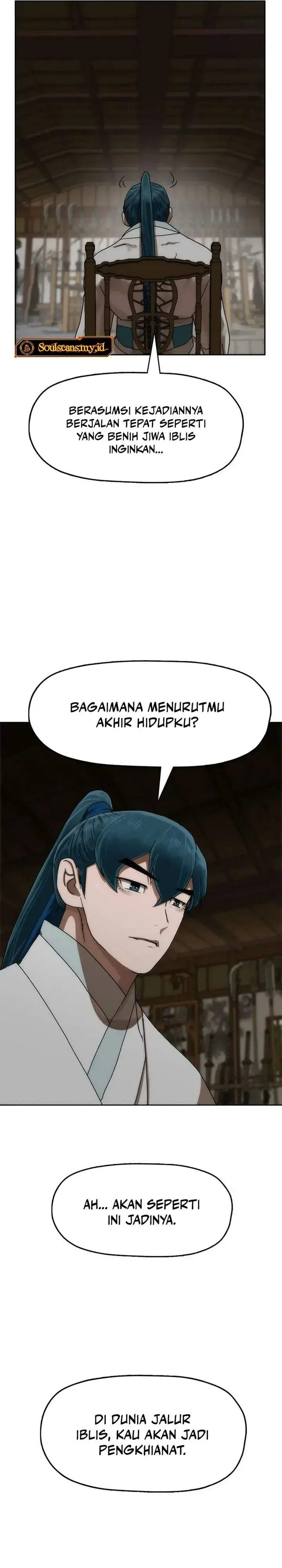 image-komik-like-a-chilling-flame-chapter-84-36/40